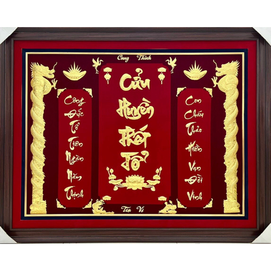 Chữ Thư Pháp Trong Văn Hóa Dân Tộc-Cửu Diệu Thiên