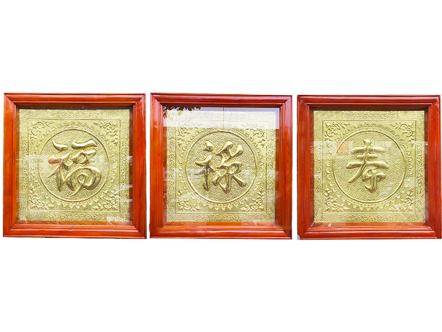 Tranh Đồng Chữ Phúc Lộc Thọ: Biểu Tượng Truyền Thống Của Văn Hóa Đông Phương-Cửu Diệu Thiên