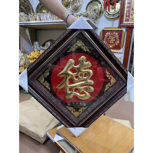 Tranh Chữ Bằng Đồng – Món Quà Tôn Vinh Đẳng Cấp-Cửu Diệu Thiên