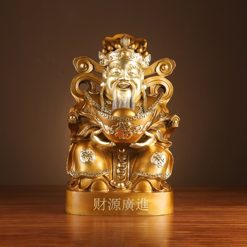 Cách Đặt Tượng Thần Tài Hợp Phong Thủy-Cửu Diệu Thiên