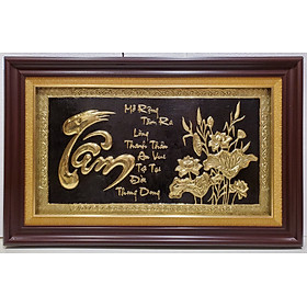 Nghệ Thuật Chạm Khắc Tranh Đồng Chữ Thư Pháp-Cửu Diệu Thiên