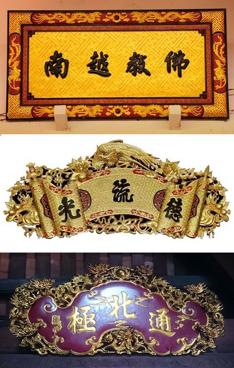 Tinh Hoa Chạm Đồng - Linh Hồn Của Làng Nghề Đồng Xâm-Cửu Diệu Thiên