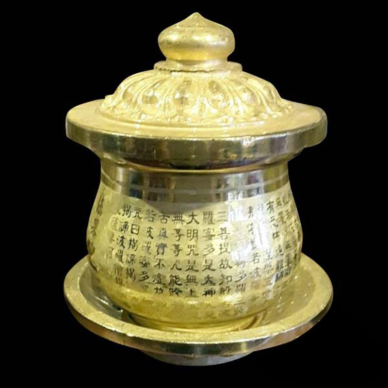 Chén Thờ Đồng-Cửu Diệu Thiên