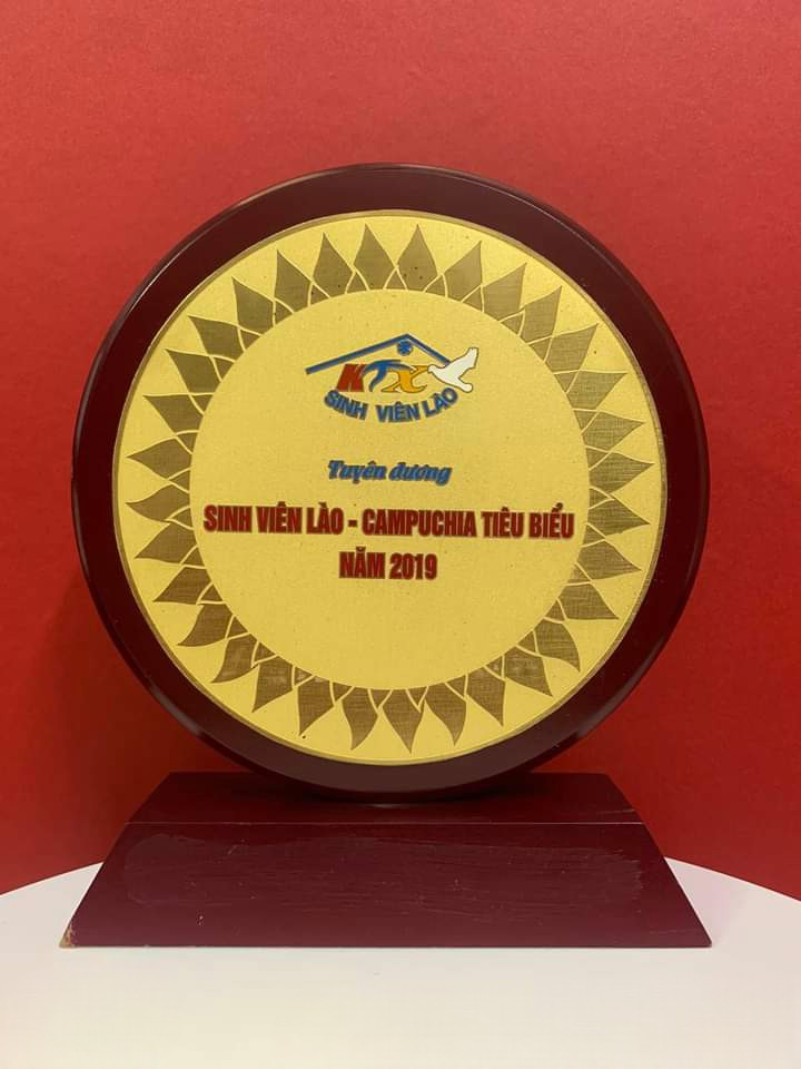 Kỷ Niệm Chương Kết Hợp Đồng Và Gỗ - Đồ Đồng Cửu Diệu Thiên