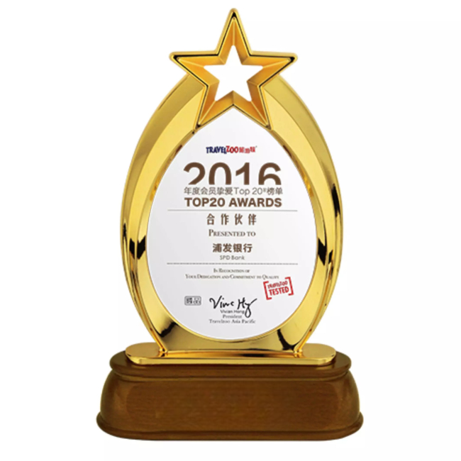 Kỷ Niệm Chương Kết Hợp Đồng Và Pha Lê - Cửu Diệu Thiên