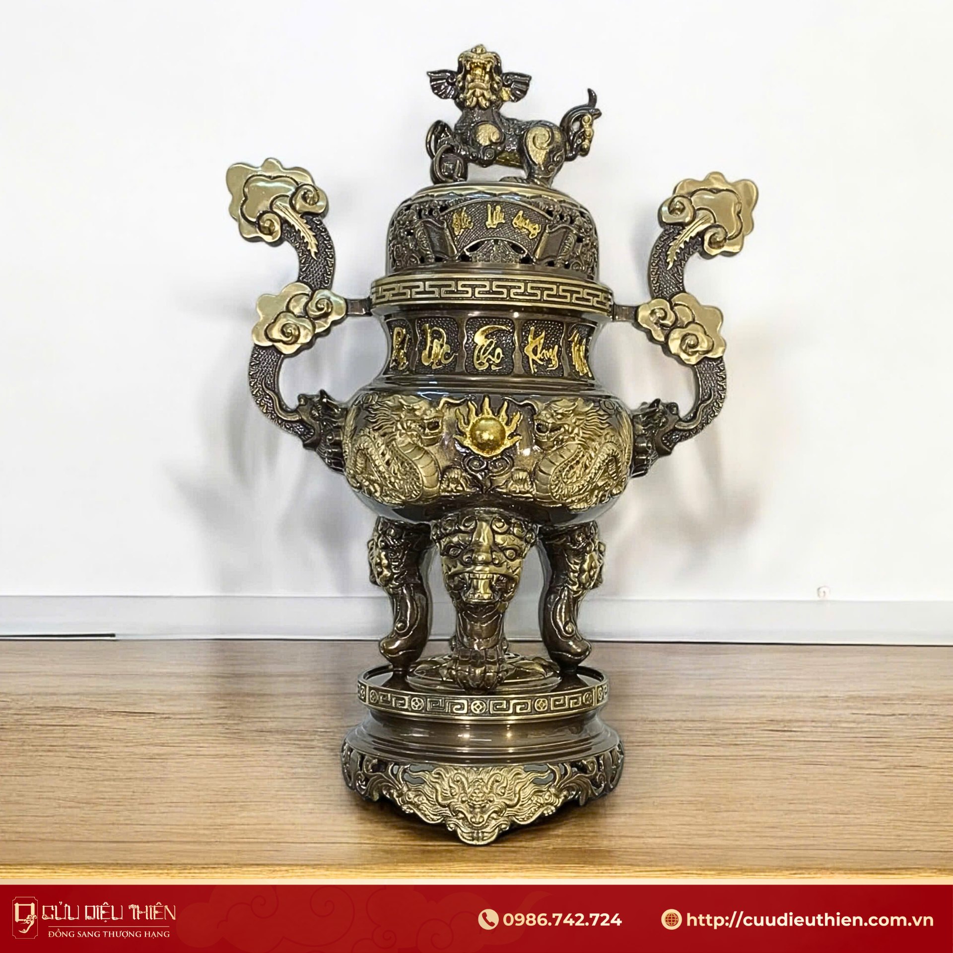 Lư Hương Đồng - Cửu Diệu Thiên