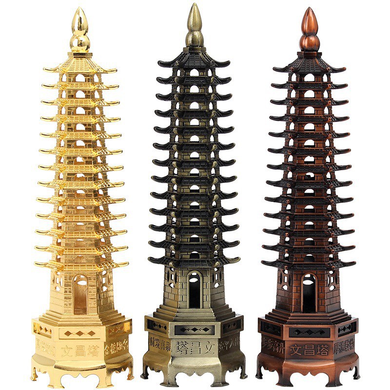 Tháp Văn Xương Đồng - Cửu Diệu Thiên