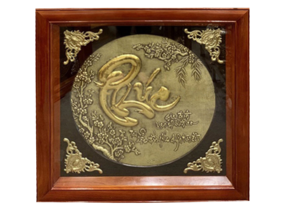 Tranh Chữ Phúc Bằng Đồng - Cửu Diệu Thiên