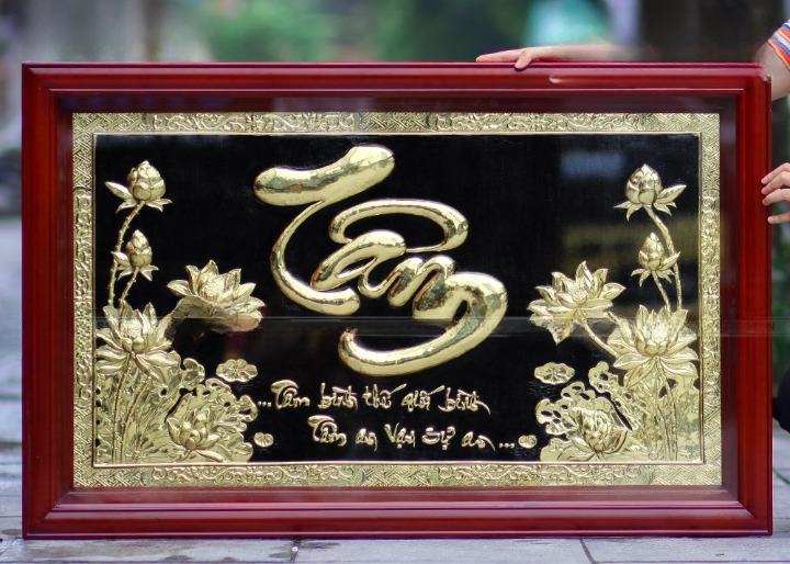 Tranh Chữ Tâm Đồng Cao Cấp - Cửu Diệu Thiên