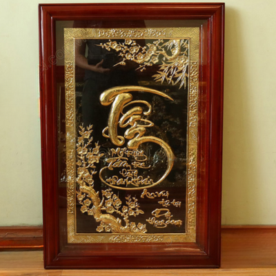 Tranh Chữ Tâm Đồng -Cửu Diệu Thiên