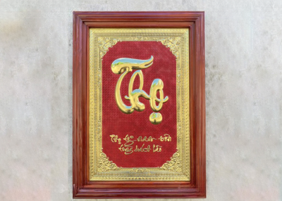 Tranh Chữ Thọ Đồng- Cửu Diệu Thiên