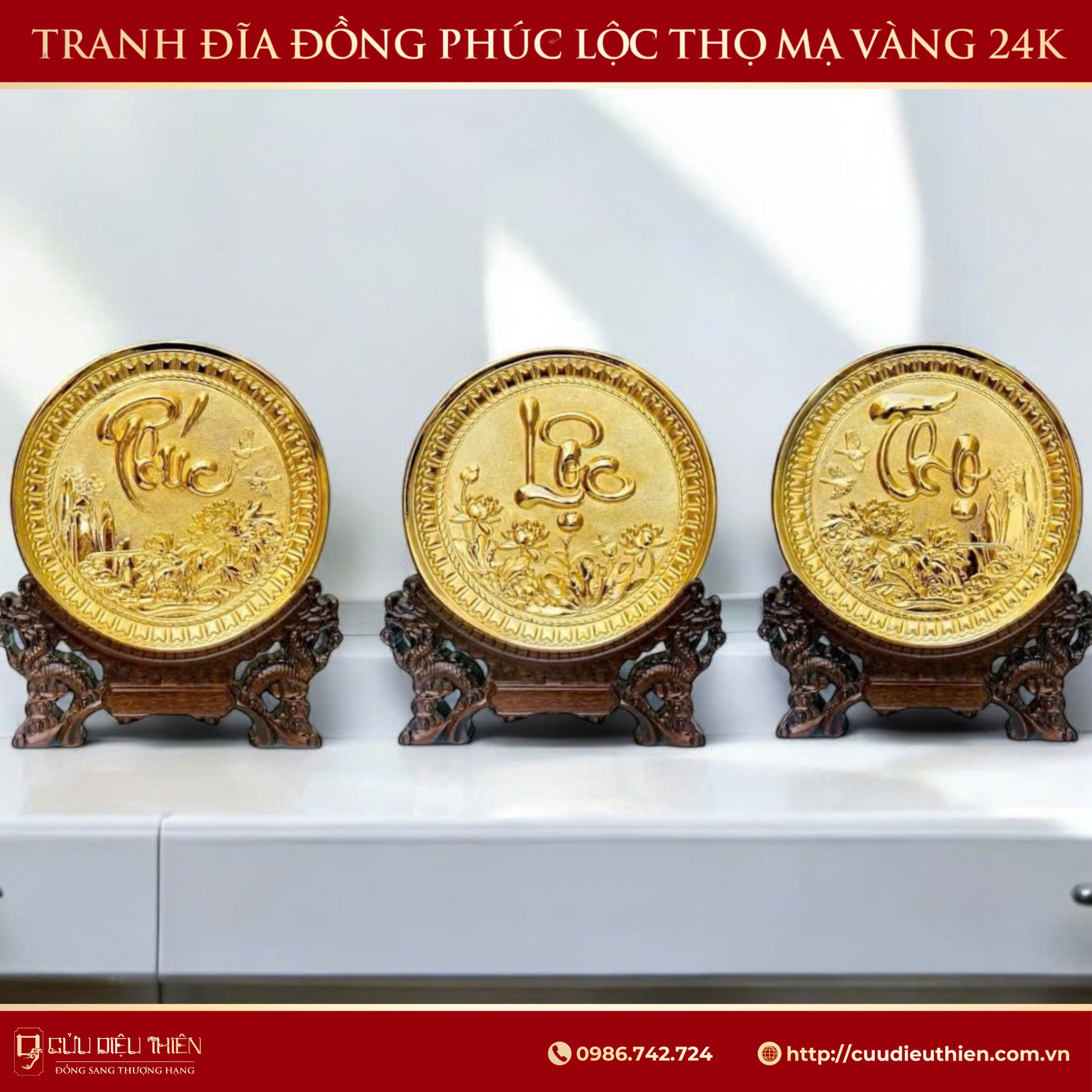 Tranh Đĩa Trống Đồng - Cửu Diệu Thiên