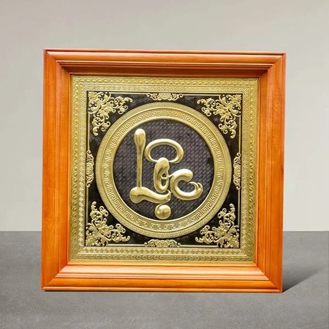 Tranh Đồng Chữ Lộc - Cửu Diệu Thiên