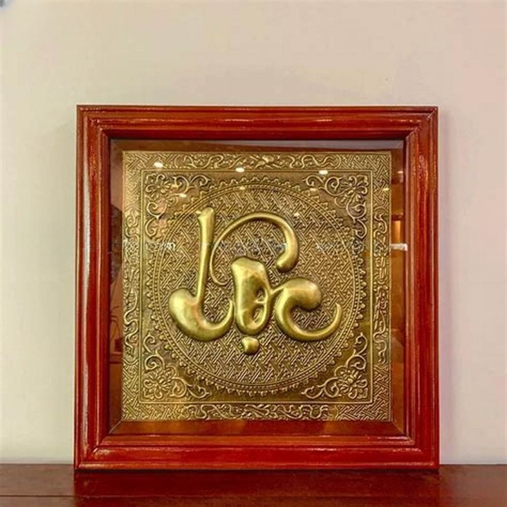 Tranh Đồng Chữ Lộc-Cửu Diệu Thiên