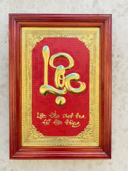 Tranh Đồng Chữ Lộc - Cửu Diệu Thiên