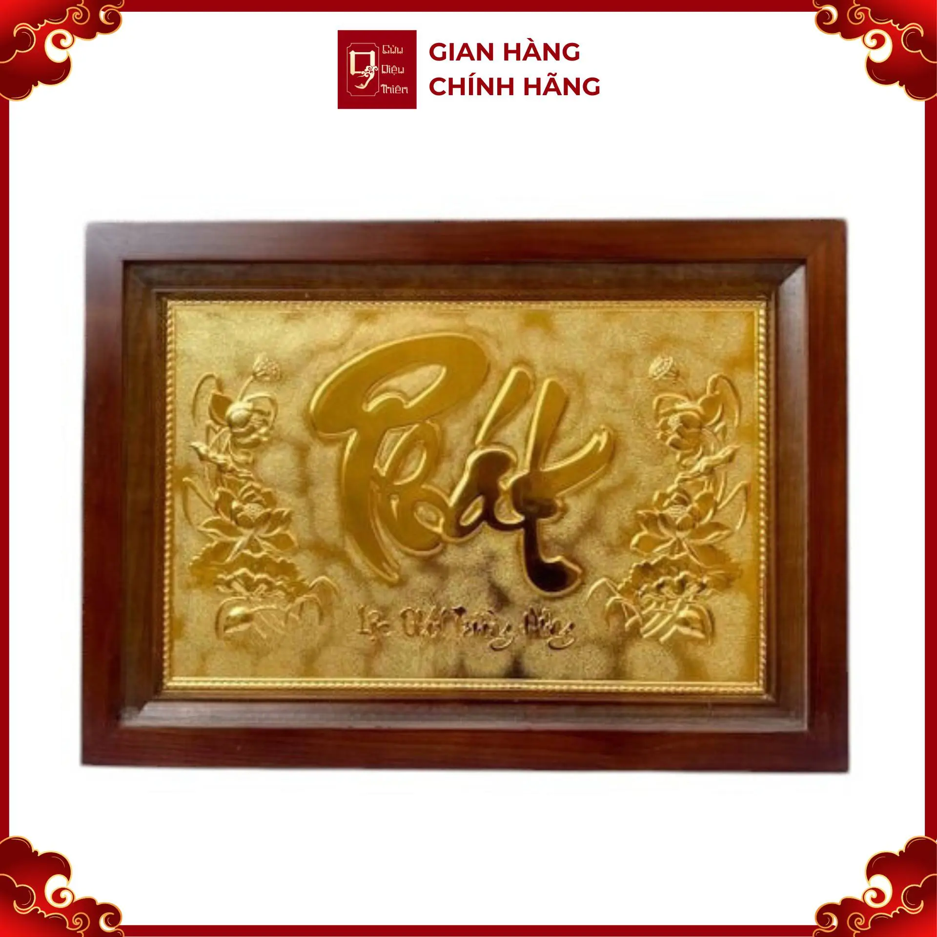 Tranh Đồng Chữ Phát , Mạ Vàng 24k ( 38x54cm ) - Cửu Diệu Thiên - PC002