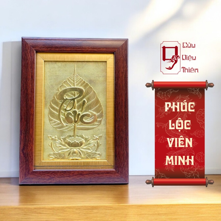 Tranh Đồng Chữ Phúc - Cửu Diệu Thiên