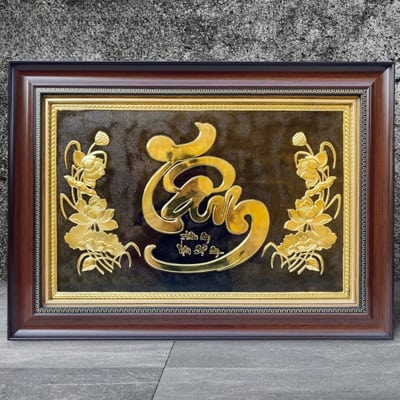 Tranh Đồng Chữ Tâm - Cửu Diệu Thiên