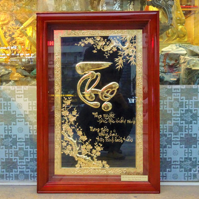 Tranh Đồng Chữ Thọ-Cửu Diệu Thiên