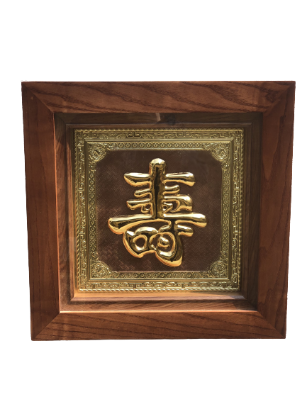 Tranh Đồng Chữ Thọ - Cửu Diệu Thiên