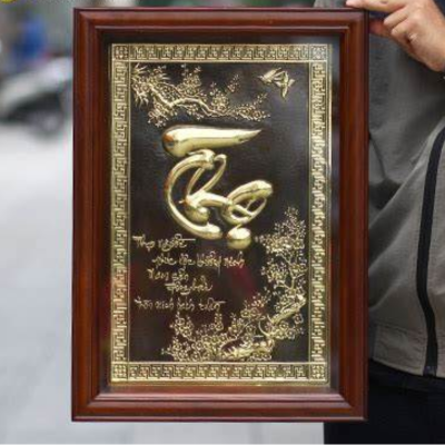 Tranh Đồng Chữ Thọ-Cửu Diệu Thiên