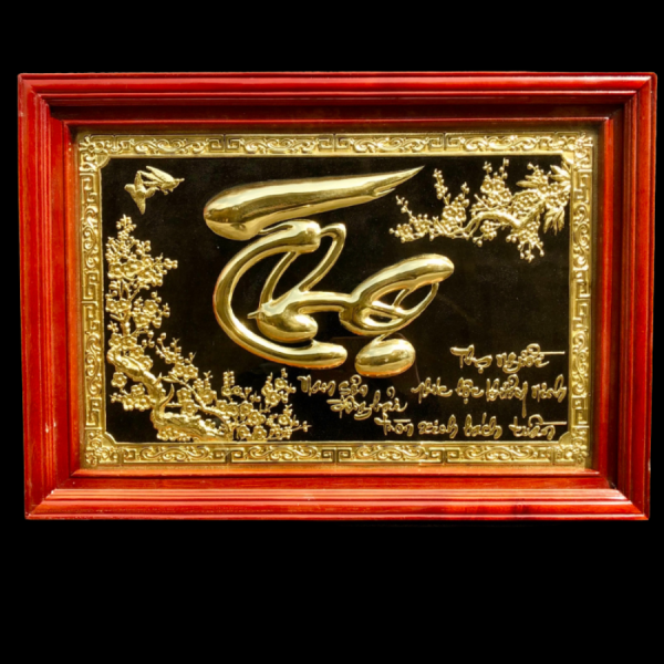 Tranh Đồng Chữ Thọ - Cửu Diệu Thiên