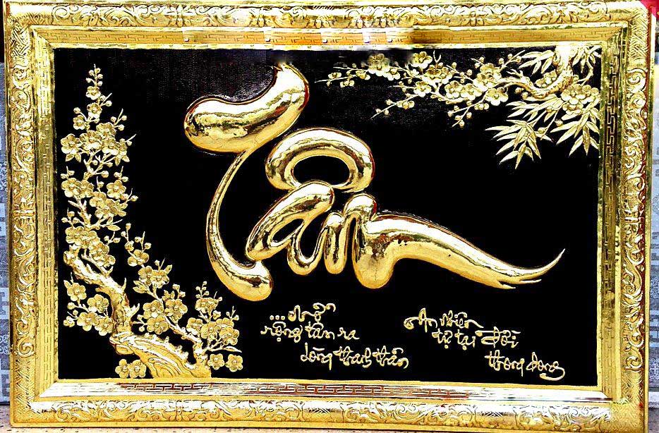 Tranh Đồng - Cửu Diệu Thiên