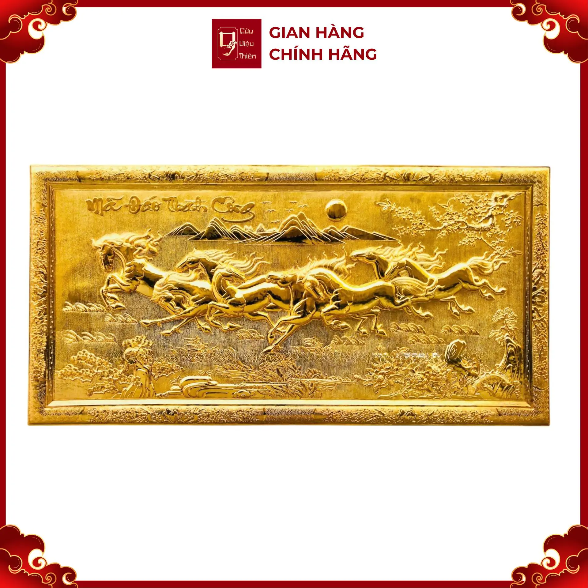 Tranh Đồng Mã Đáo Thành Công, Khung Đồng Liền , Mạ Vàng 24K ( 107x197cm ) - Cửu Diệu Thiên - MD020