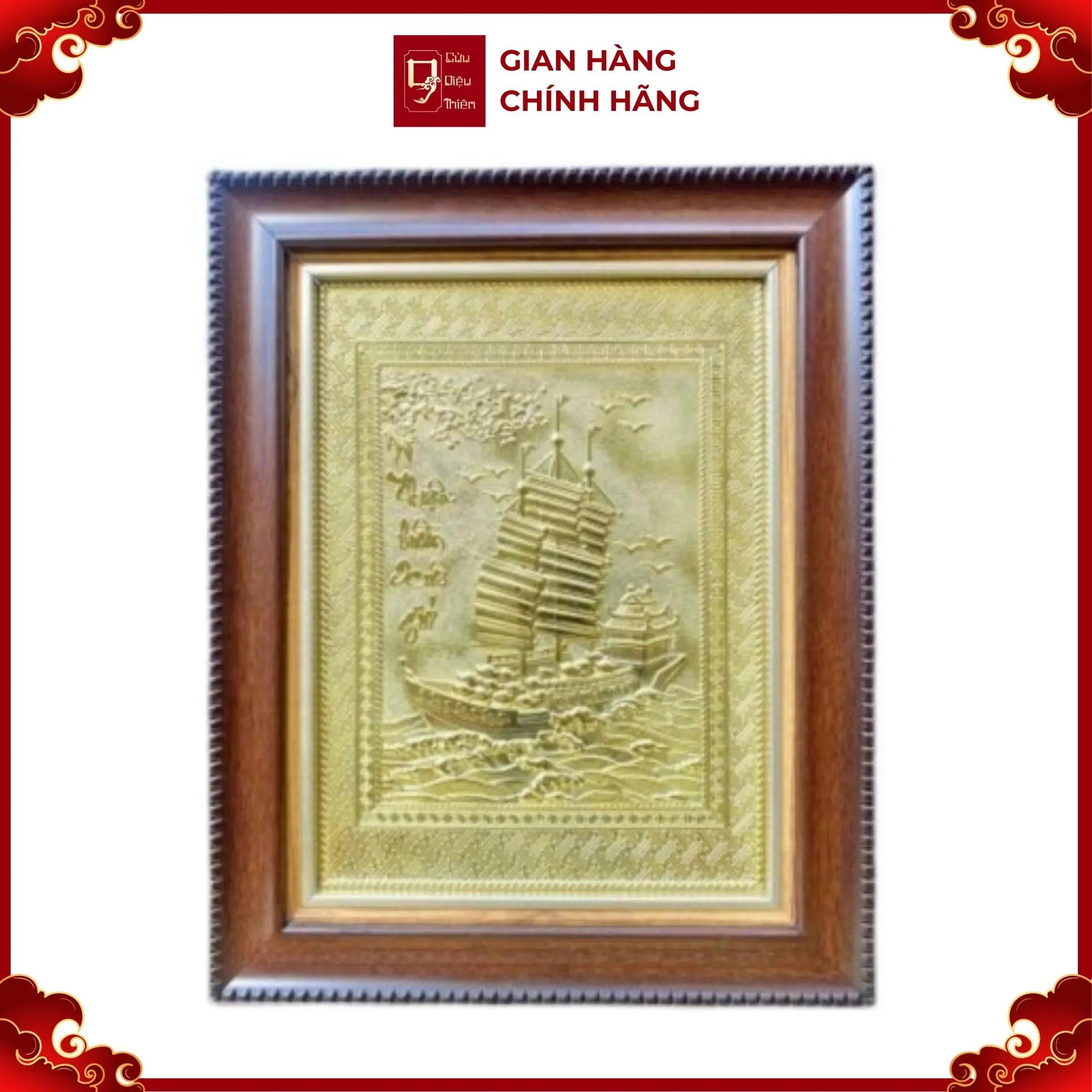 Tranh Đồng Thuận Buồm Xuôi Gió ( 28x38cm ) - Cửu Diệu Thiên - TB006