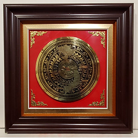 Tranh Trống Đồng - Cửu Diệu Thiên