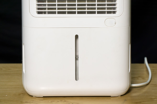 Máy hút ẩm dân dụng FujiE HM-914EC - hình 11