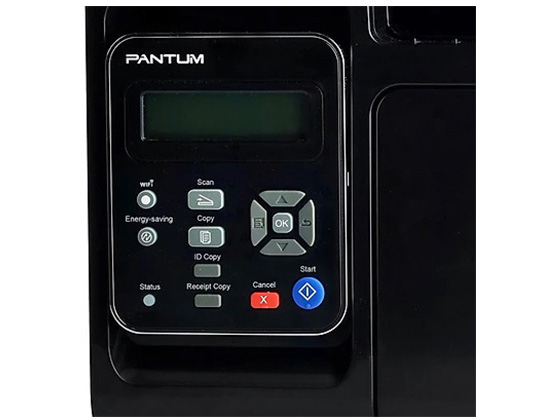 Máy in laser đa chức năng Pantum M6505 Máy in laser đa chức năng Pantum M6505 - hình 3