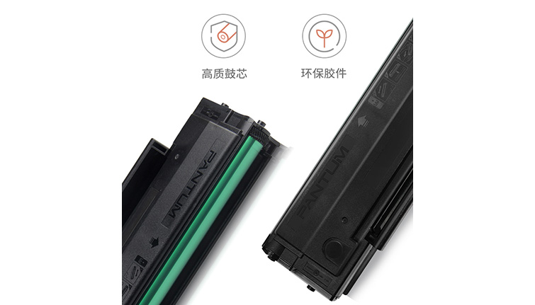 Máy in laser đơn năng PANTUM P2505W - hình 2