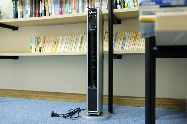 Máy sưởi FujiE CH-2200