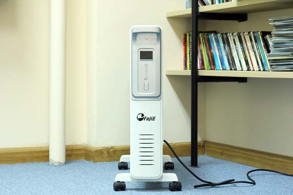 Máy sưởi FujiE OFR4413