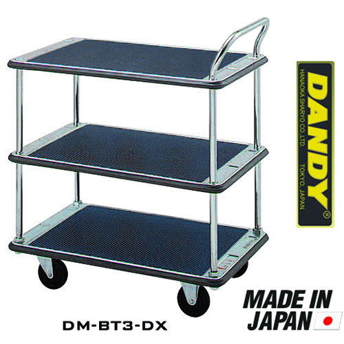 Xe đẩy hàng 3 tầng Dandy DM-BT3-DX Xe đẩy hàng 3 tầng Dandy DM-BT3-DX - hình 1