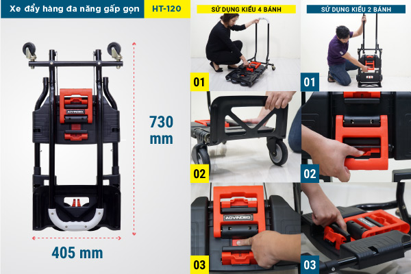Xe đẩy hàng đa năng chuyển đổi 2 bánh và 4 bánh, gấp gọn ADVINDEQ HT-120