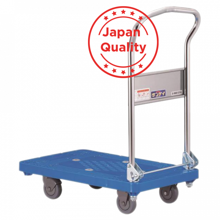 Xe đẩy hàng Nhật Bản Dandy UPL-LSC Xe đẩy hàng Nhật Bản Dandy UPL-LSC - hình 1