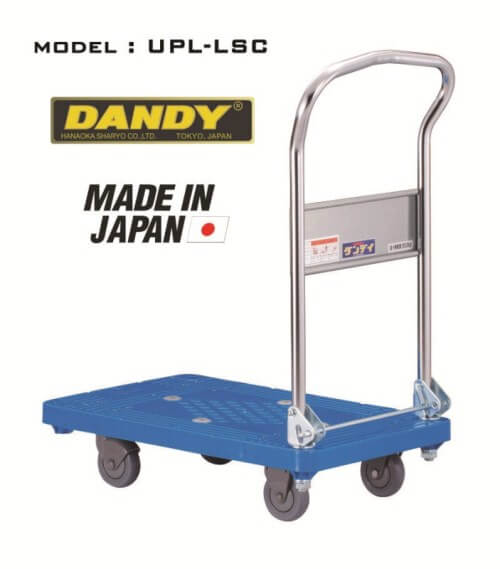 Xe đẩy hàng Nhật Bản Dandy UPL-LSC Xe đẩy hàng Nhật Bản Dandy UPL-LSC - hình 2
