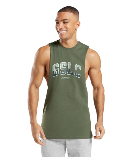 GSLC Collegiate Drop Arm Tank