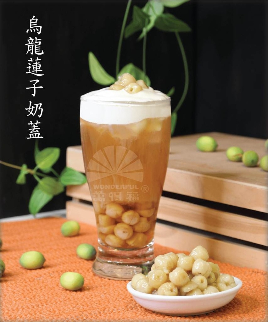 TRÀ OOLONG HẠT SEN