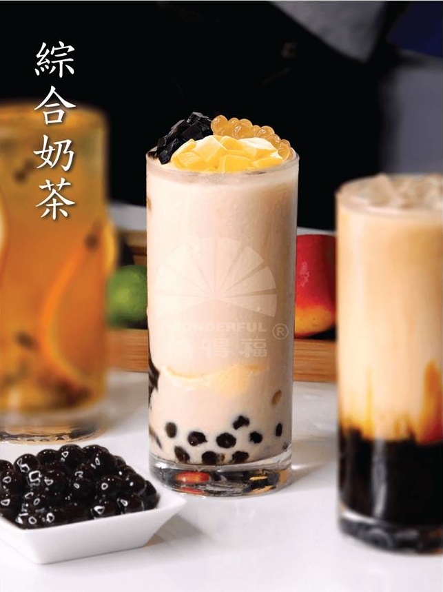 TRÀ SỮA TAM BẢO