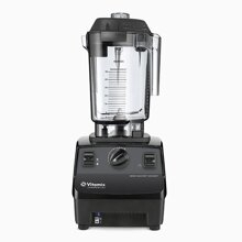 Máy xay sinh tố Vitamix Drink Machine Advance