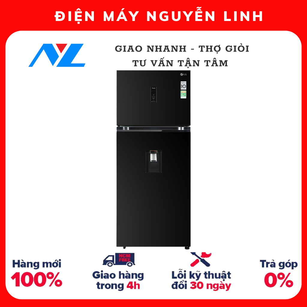 Tủ lạnh LG Inverter 374 lít GN-D372BLA