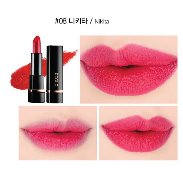 Son thỏi Ecole Shine Black Lipstick 08 Nikita