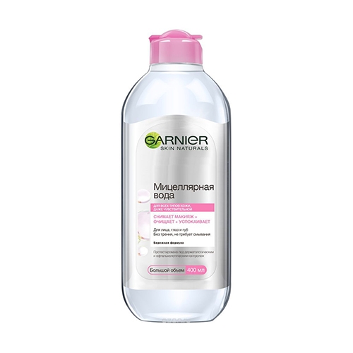 Nước Tẩy Trang Cho Da Nhạy Cảm Garnier Micellar 400ml