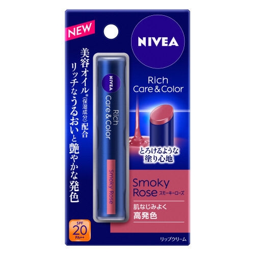 Nivea Rich Care & Color SPF 20 #Smokey Rose
