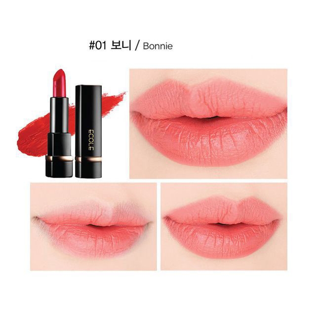 Son thỏi Ecole Shine Black Lipstick 01 Bonnie