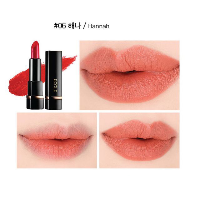 Son thỏi Ecole Shine Black Lipstick 06 Hannah