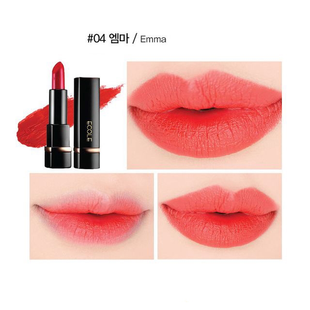 Son thỏi Ecole Shine Black Lipstick 04 Emma
